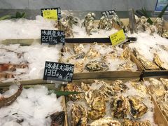 -Olé精品超市(广州太古汇店)
