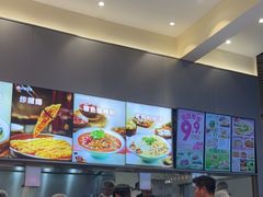 -小杨生煎(深圳岗厦北店)