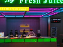 -海德温泉生活馆(朝阳大悦城店)