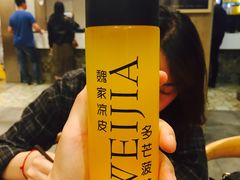 -魏家凉皮(博水商务大厦店)