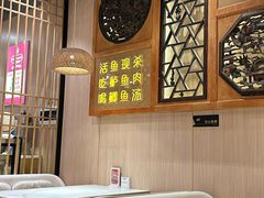 -川味堂·四川豆花(八卦岭店)