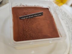 -小半有礼(天河南店)