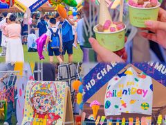 -赫德实验学校(鄞州校区)