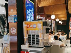 -三江源活鱼现烤(维多利摩尔城店)