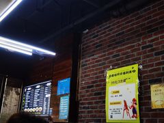 -老成都牛肉面(成都龙泉驿区)