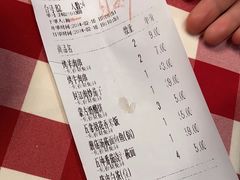-西贝(华发商都店)