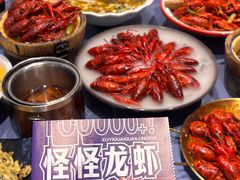 -怪怪龙虾·来自江苏盱眙(惊驾路店)