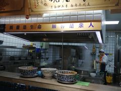 门面-清真·金城老碗牛肉面揪面片(兰州总店)
