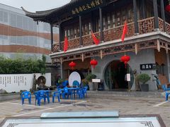 -尚香汤包文博馆(合兴路店)