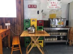 -饭饱香土碗菜(新科店)