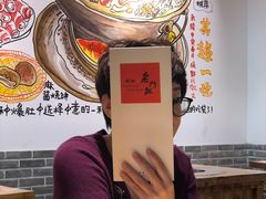 -老门框爆肚涮肉(望京店)