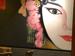 -华馨园北京烤鸭