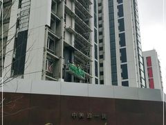 -中興路一號Oriental One