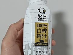 -上海大学(宝山校区)