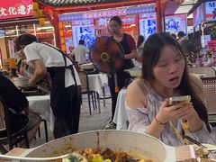-刘姐啤酒鱼民族演艺餐厅(西街总店)
