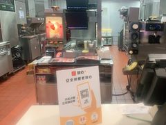 -麦当劳(莆田荔城大道万达店)