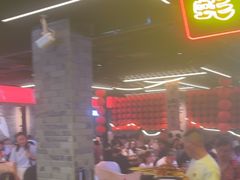 -王扯火胖哥烤生蚝(眉山首店)