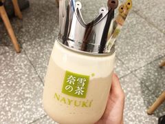 -奈雪的茶(湖滨银泰in77C区PRO店)
