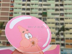 -彩虹村