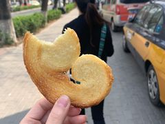 -中关村茶点