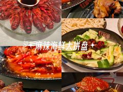 -红盔甲·小龙虾(天钥桥店)