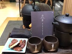 -扫雪煮茶(西村店)