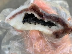 -松盛糕团店(红旗桥店)