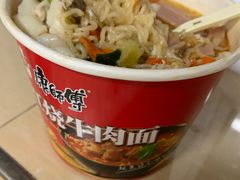 -皮口港
