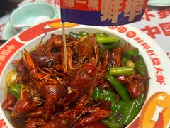 -阿财老铺·老蚌埠龙虾城(华夏总店)