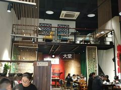 大堂-八月美食小馆(银泰城总店)
