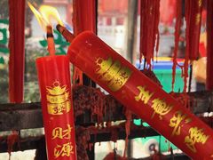 -皇罗禅寺