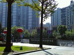 -苏州河梦清园环保主题公园