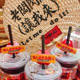 卧卧卧！！滨江天街这家牛杂煲真的🉑