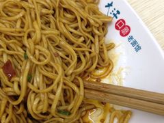 -椿萱堂鱿鱼面(同和路店)