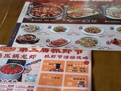 -街小坐闽南小牌档(老火车站店)