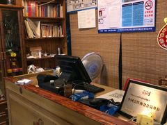 -中庸素香阁(建发广场店)