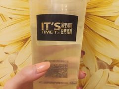 -鲜果时间·果蔬茶(赛格负二层店)