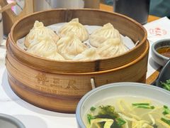 -馋三尺蟹粉小笼(人民广场店)