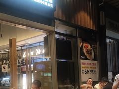 -木屋烧烤(坂田天安云谷店)