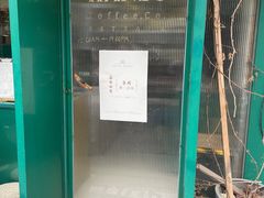 -METAL HANDS(五道营店)