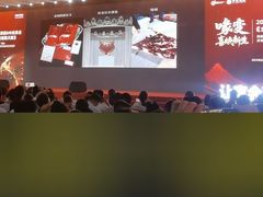 -肯德基(苏州北站店)