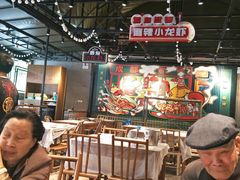 大堂-霸王虾·麻辣小龙虾(清水河公园店)