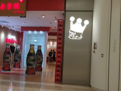 -金茂览秀城