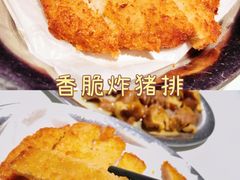 -友达面馆(广州总店)