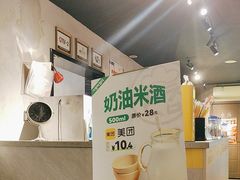 -吴草鸡爪오초닭발(城阳总店)