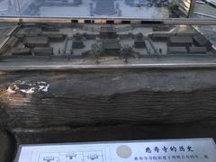 -玲珑塔公园