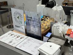 -北芒BEIMO COFFEE(五台山店)