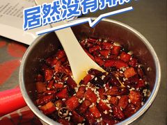 -南门涮肉(后海店)