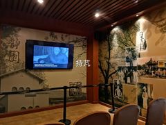 -静园(和平区)