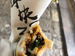 野生牛肝菌肉酱饵块-饵块食光·云南有机手作饵块